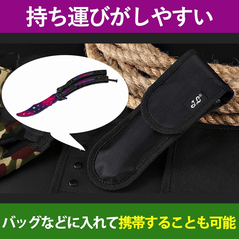 Felimoa Foldable Training Tool Butterfly Flip Practice (Color B)