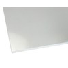 High Logic Acrylic Plate, Clear, 513AT