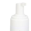 Foaming Facial Cleanser Plant Based Nourishing Face Wash Fine Foaming