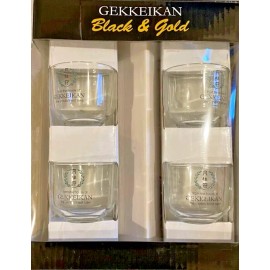 Gekkeikan Sake Shot Sipping Glasses (Set Of 8) *NEW*