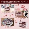 Imuraya Large Capacity, Small Yokan that can be eaten with