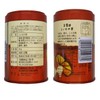 Gyokuroen Shiitake Mushroom Tea, Canned 1.1 oz (30 g) x