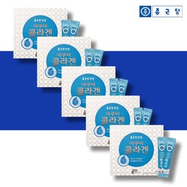 Chong Kun Dang Low Molecule Fish Collagen Inner Beauty Ultra Low Molecule Young Collagen 10 Months / 종근당 저분자피쉬콜라겐 이너뷰티 초저분자어린콜라겐 10개월