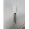 Giada De Laurentiis Stainless Steel SANTOKU KNIFE , 7" Blade