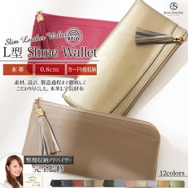 BLUE SINCERE SW3 Women's Genuine Leather L-Shaped Long Wallet, RFID Skimming, YKK L-Shaped Zipper, Tassel Included, Wallet, Bill Purse, Coin Purse Included, royal black