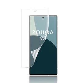 [Anti-Glare & Fingerprint Authentication] Film for AQUOS R9 SH-51E [TPU Material 1 Set] Auto Repair, Smooth Touch, Ultra Thin Design, High Transmittance, Shock Resistant, Anti-Reflection