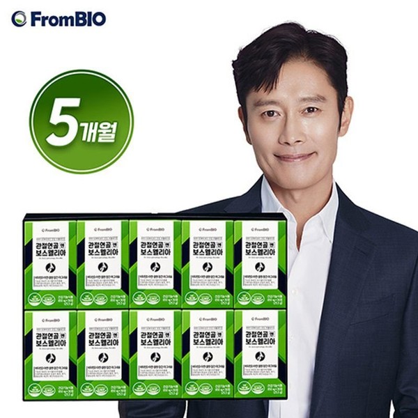 FromBio Joint Cartilage Boswellia 10 boxes/5 months supply, single option / 프롬바이오 관절연골엔 보스웰리아 10박스/5개월분, 단일옵션