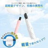 Parasol, Ultra Lightweight, 7.4 oz (210 g), UV Protection, 100%