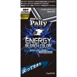 Men's Parti Energy Bleach Color Indigo Ash [Quasi Drug]