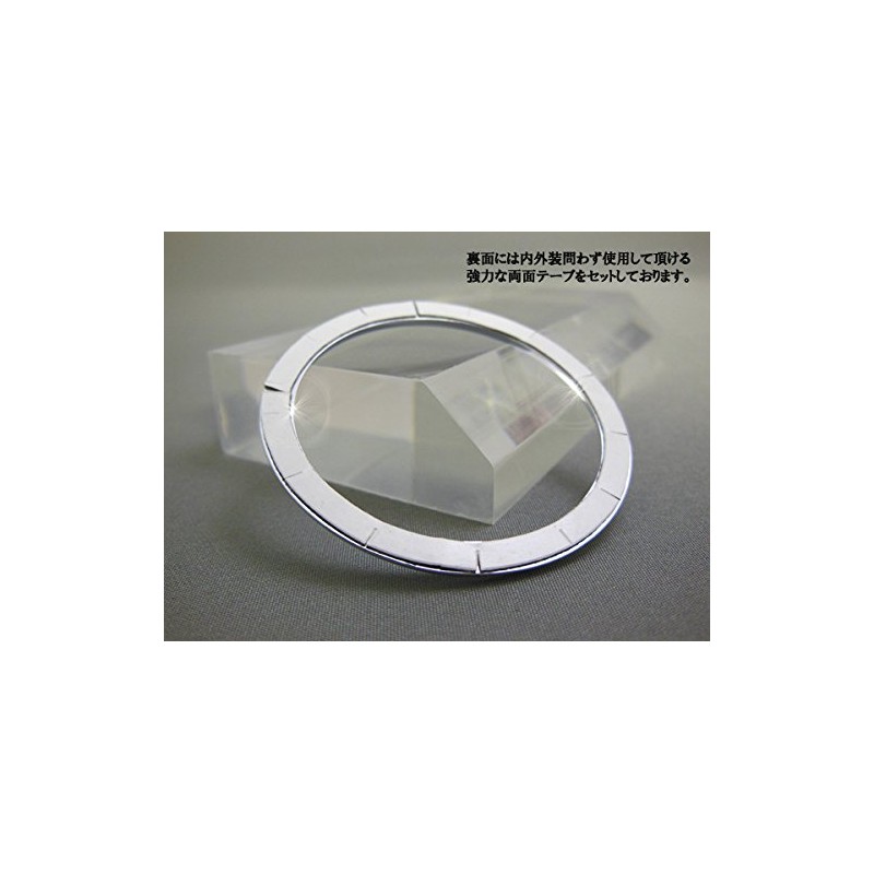 mut-Daihatsu Copen Dedicated A-pillar Tweetering (Carbon)