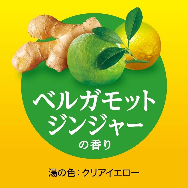 Kao Bub Bergamot Ginger Scent, Carbonated, Bath Salt, Pack of