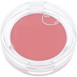 Rubor Compacto en Polvo para Maquillaje Diario, Paleta de Colorete Mate para Rostro y Mejillas, 1.5g, Adecuado Look Juvenil y Natural