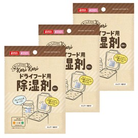 Marukan Dry Food Dehumidifier, Pack of 3 x 3 Packs