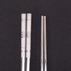 Palillos de Sushi Portátiles de Acero Inoxidable de 9,25 Pulgadas Patrón de Grabado Vajilla Suministros de Equipos de Servicio de Alimentos(Fu Lu Shuangquan)