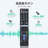 TV Remote Control C-RT4 for Hitachi Wooo TV Remote Control