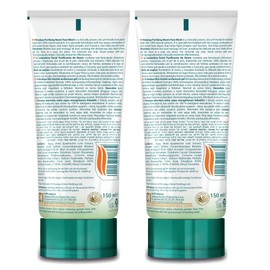 Himalaya Herbals Purifying Neem Face Wash Gel 150g (Pack of 2)