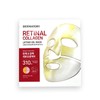 Dermatory Retinal Collagen Elasticity Gel Mask 1 sheet / 더마토리