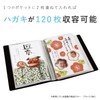 SEKISEI album pocket Postcard Holder High Clear A6 – Small kg Postcards