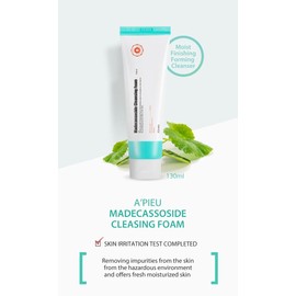 A'PIEU Madecassoside Cleansing Foam Skin Barrier 120ml (Exp : 2024/03)