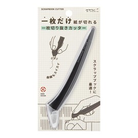 Midori 35554006 Cutter, Single Piece Cutter, Black A