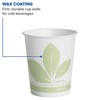 Bare Eco-Forward Disposable Drinking Cup Multi-color Wax Coated Paper 5