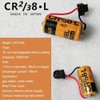 KANGLEUS (2-Pack) CR2/38-L Battery Compatible 2000mAh for Fuji CR2/3 8.L