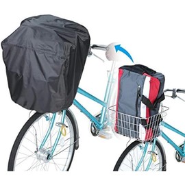 [EFFORTS] 2-piece Set Front Basket Cover, Waterproof Fabric, Bicycle Basket Cover, Sun Protection, Bicycle Basket Rain Cover, Bicycle Rain, Commute, Front Basket Cover (Set of 2, Black, L)