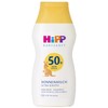 HiPP Babysanft Sun Lotion SPF50+, 200 ml