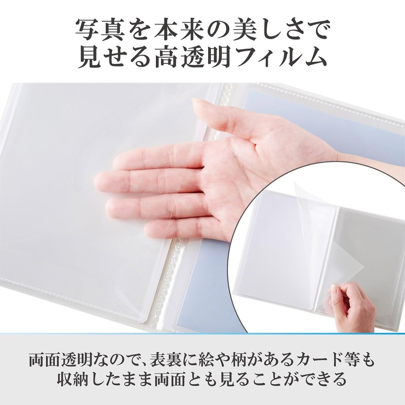 Hakuba APCPL20MCF 4977187527889 Photo Album, CP Large Size (Holds 20