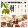 [MOTT Select] Natsume Natsume, Additive-free, Granutube, Dark Sweetness, Moist Texture