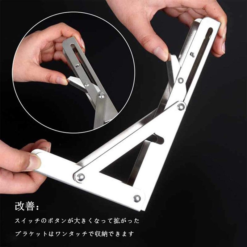 Homeme Shelf Bracket, L-Shaped, SUS304 Stainless Steel, 2 Pieces, Load