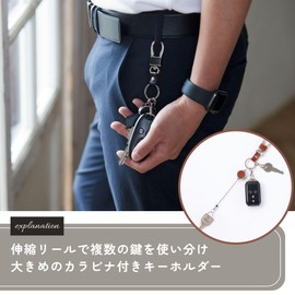 Raymay Fujii GLK1170B Key Chain Gloire with Reel Black