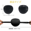CHANJIF Eye Patch Monocular Eye Patch Cosplay Eye Patch Stray