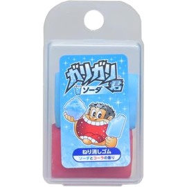 Garigari-kun Eraser Scented Nerikeshi