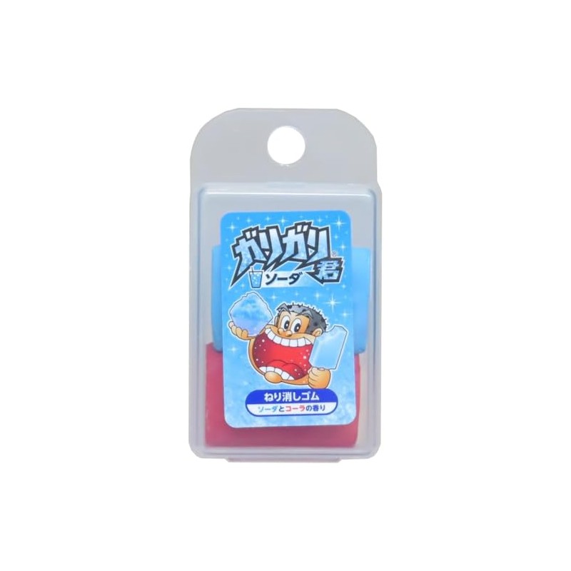 Garigari-kun Eraser Scented Nerikeshi