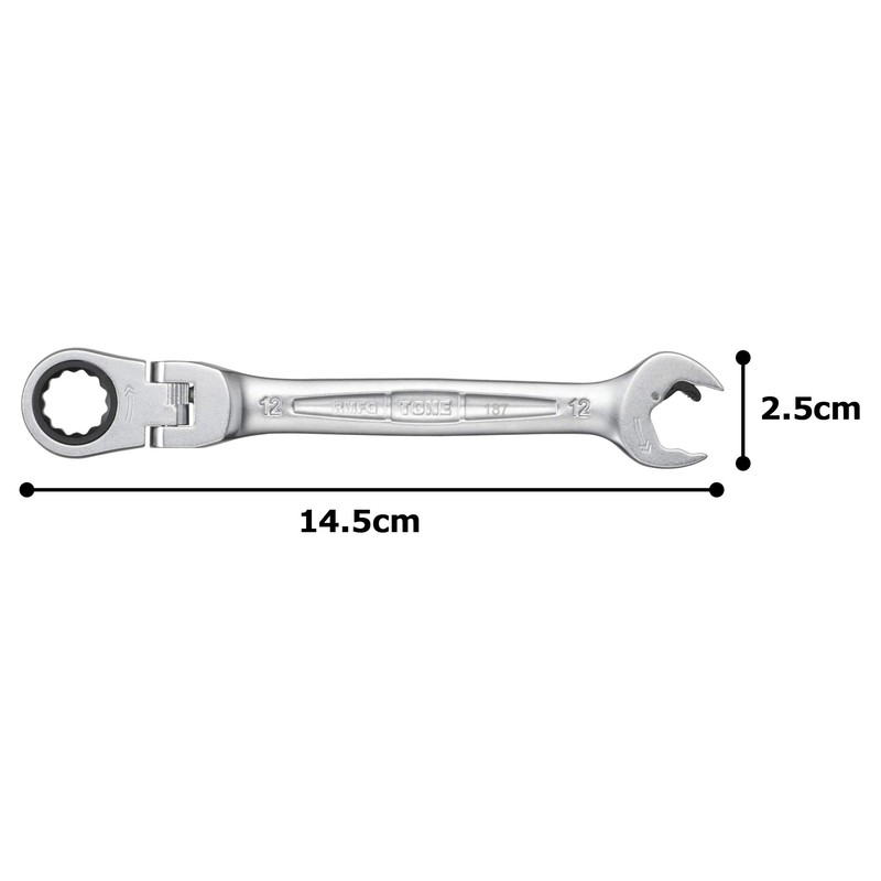 Tone Oscillating Quick Ratchet Glasses Wrench RMFQ-12 Double Side Width