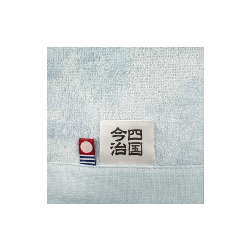 Hayashi FO202901 Face Towel, Approx. 13.4 x 31.5 inches (34