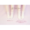 Petite Marie No. 0023 1/3 DD SD Compatible All Season