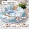 Baby Float, Foot Holder, Children's Float, Foot Holder with Sitting,