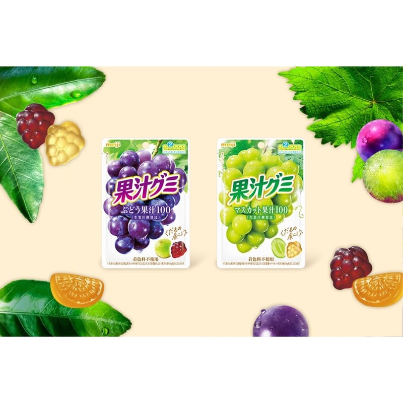 Japanese Fruits Gummy Candy Kaju Gummy Assotments 1.90oz(54g) Pack Of