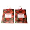 2 Pack Large Hanging Closet Sachet 9" x 6.75" with