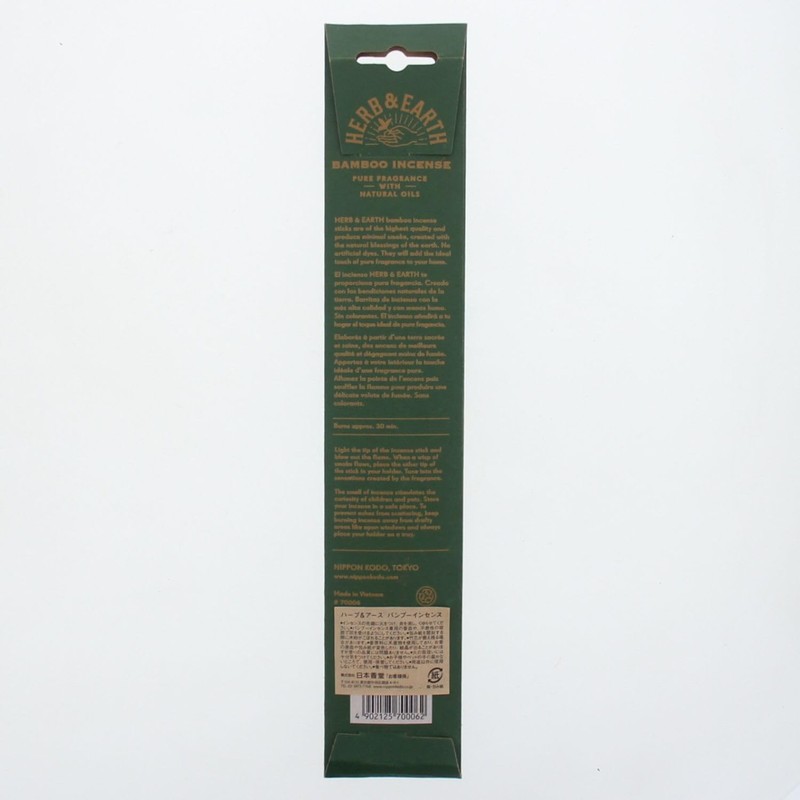 Nippon Kodo H&E Bamboo Incense 06 Matcher, Pack of 20