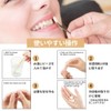 Denture Denture Set of 2 Dental Resin Fitting Beads Teeth