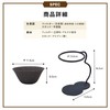 COFIL Coffee Dripper Filter, Ceramic Original with Stand, Hasamiyaki, Coffee