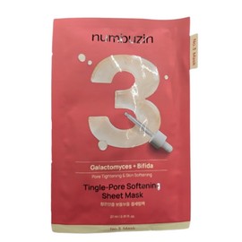넘버즈인 Numbers In Mask Pack No. 3 Cleansing Rum Pack 1 sheet / 넘버즈인 마스크팩 3번 결세럼팩 1매