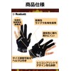 [Resbett] Billiard Gloves, Unisex, Left & Right (Large)