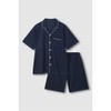JAJU [JAJU/JAJU] Men's JAJU AIR Cotton 5-Minute Pajama Set_Navy