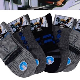 Kkuldang Men's Sports Casual Mid-Calf Socks 5 Pairs Assorted Colors - 26cm