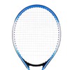 27 Inch Tennis Racket Single Tennis Racquet Beginner Competition Training