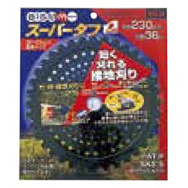 BIGM (Maruyama Seisakusho) Super Tough 643966 Diameter 10.0 inches (255 mm) x 40P